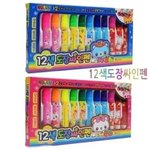 JB 12색 도장 싸인펜 신학기준비물 gy1111 제이발전소