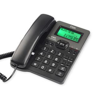 아이텍 IK-600 블랙 유선전화기 전화기 발신자 사무용 단축