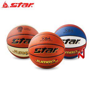 [스타스포츠]스타 농구공 점보 FX9 6/7호 BB426/BB427 3색상