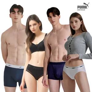 [15%+T11%][푸마바디웨어외]본사 그랜드십일절 역대급 구성 남녀 BEST 언더웨어모음