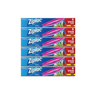 지퍼락 지퍼백 그립앤실 냉장 특대형 8매x 6팩 총42매