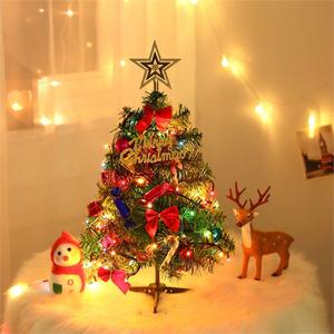 테이블 크리스마스트리 세트