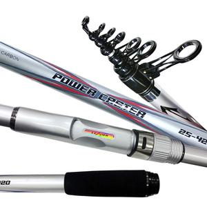파워캐스터 25-360 원투낚시대 바다 민물 겸용