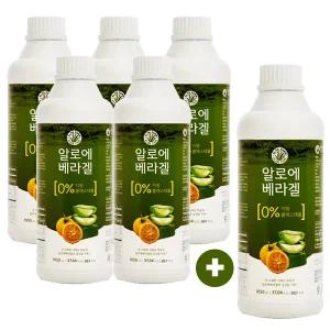 거제 알로에베라겔 (1050ml 5병+1병) 먹는 알로에