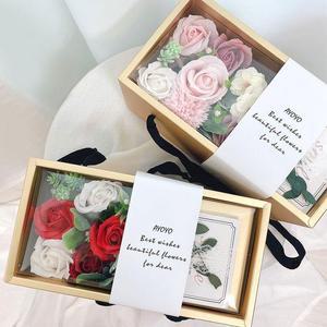 SKL796846어버이날 카네이션 플라워 반전용돈박스 비누꽃