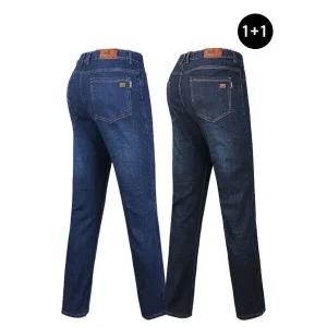 [1+1]여름_베네폴쿨스판청바지 슬림핏 남성 빅사이즈 남성청바지 스판 작업청