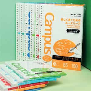 고쿠요 루즈리프 B5 노트 내지 리필 일반선/도트선/방안선/무지
