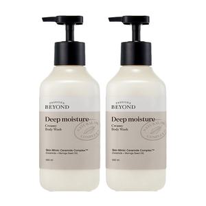 비욘드 딥모이스처 크리미 바디워시 500ml 2개