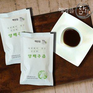 [신세계라이브쇼핑][해랑뜰] 양배추즙 120mlx50팩