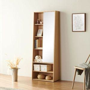 [NS홈쇼핑]아르메 모던 슬라이딩 전신거울 화장대[30386240]