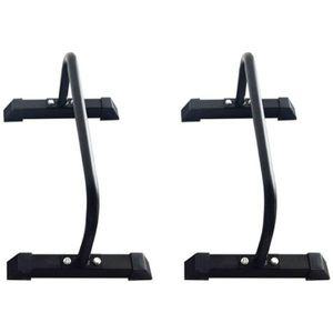 [NS홈쇼핑]헬스 푸쉬업 풀업바 롱사이즈 운동 실내 홈트[30883508]