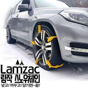 [NS홈쇼핑]람작 스노우 체인 3초장착 10초탈거 승용차 SUV[25964072]