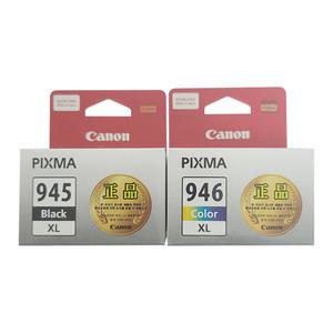 캐논 PG-945XL+CL-946XL 정품잉크 MG3090 대용량 세트