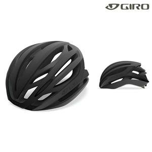 [NS홈쇼핑]지로 신텍스 자전거 헬멧_아시안핏[33129392]