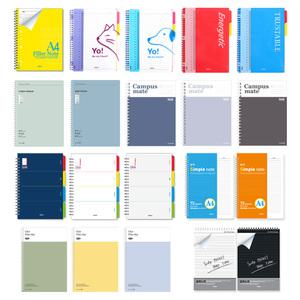 스프링노트 유선공책 중고노트