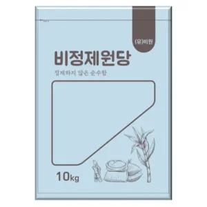비원 비정제 원당 10kg