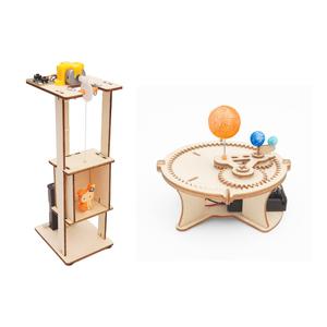 만화경 원소주기율표 생명 화산폭발 나무토막 실험 도구 쇠구슬 교구 과학키트 프리즘 만들기 엘리베이터 지구와달의운동 세트