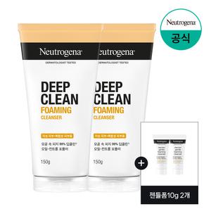 뉴트로지나 딥클린 포밍클렌저 150g x2 +젠틀폼10g 2개