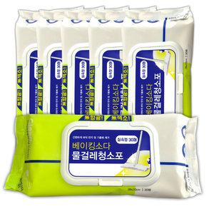 베이킹소다 물걸레 청소포 실속형 초특대형 6개입 습식타입(200X380mm)