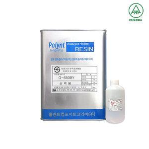 FRP폴린트 수지 에포비아 G-650BY 선박용 3KG 포리코트