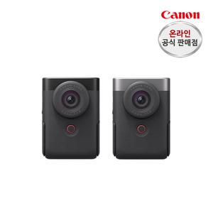 캐논 PowerShot V10 브이로그 카메라+파우치+렌즈캡+배터리그립 BG-4+정품등록행사(~12.31)
