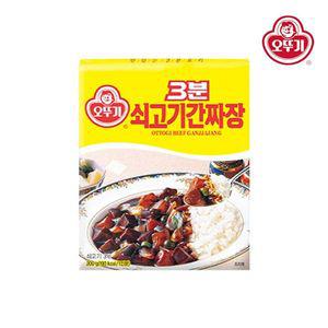 [오뚜기] 3분쇠고기간짜장 200Gx 24개[31569189]