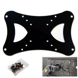 200X100 베사홀 월 베사아답터 확장판 모니터암 2010 VESA TV거치대 브라켓 무베사