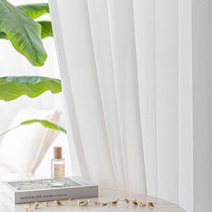 [NS홈쇼핑]뷰하우스 한지 화이트 쉬폰커튼 중형[32966520]