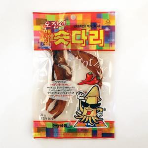 [과자센타4]한양식품 매운숏다리 20g 10입x2