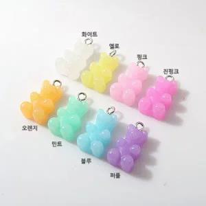 비즈아이 [6701-06]아크릴펜던트 푸딩하리보 11x17mm ,1개