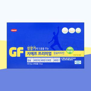 한미 지에프 프리미엄 칼슘비타민 550mg x 240정