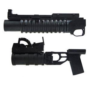 [건스토리] 토이스타 M4 / AK 용 모형 런처 시리즈