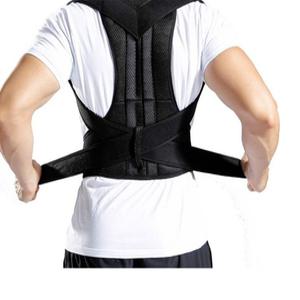 라운드숄더 벨트 새우등 굽은등 굽은어깨 말린어깨 어깨펴는 밴드