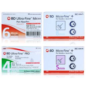 비디 마이크로파인 울트라 파인 펜니들 1박스 선택[31G|32G] BD 인슐린 주사기 주사바늘