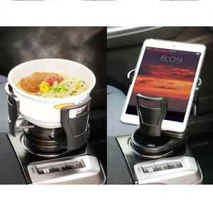 차량용컵홀더 보냉컵홀터 사이드 차량용냉온컵홀더