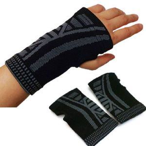 [NS홈쇼핑]런웨이브 프리미엄 입체 손목 보호대 2개 한세트 팔목 아대 밴드..[33626677]