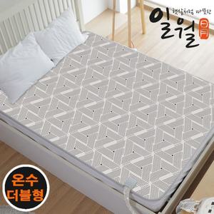 2025년형 일월 미로 온수매트 홈쇼핑 더블 150x200cm 침대 거실 전기 온수장판 분리난방 2인용