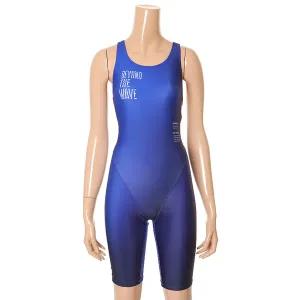 [레노마수영복](하남점)지퍼백 폴리백 브라캡 3종 무상증정여성 X백 4부 실내 반신수영복LS2D864BU