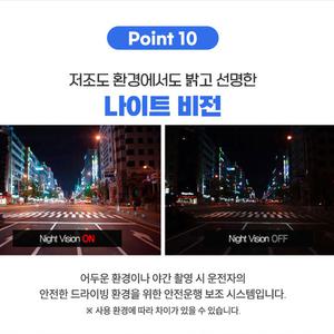 맨인블랙박스 3채널 차량용블랙박스 64GB 무선 와이파이 핸드폰연동