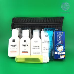 아모레 여행용 세면도구 세트 남성용 여성용 남자 여