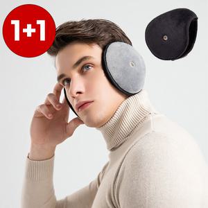 1 + 1 겨울 방한 왕귀마개 귀마개 귀도리 밍크안감