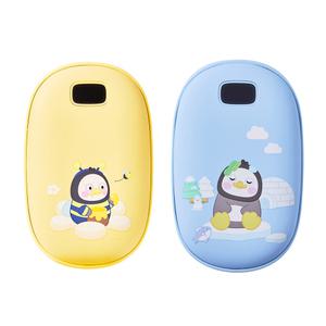 베이비 펭수 휴대용 손난로 충전식 8000mAh 보조배터리 BPW800