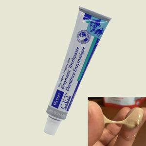 버박 강아지 고양이 치약 닭고기맛 70g 양치 맛있는 치약 .