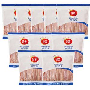 올품 IQF 냉동 안심 10kg (1kg x 10개)