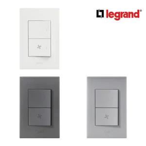 르그랑 아펠라 스위치 2구(환풍기) 팬 화장실