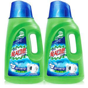 옥시크린 액체형 표백제 본품 2L 2개