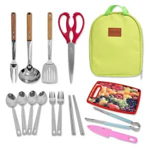 [벅703]BUCK703 캠핑 키친툴 조리도구세트 15종 라임