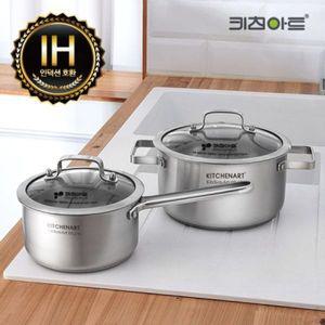 키친아트 올가 인덕션냄비 IH 3중바닥 냄비 2종 세트