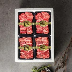 갤러리아 [안동한우][냉동] 한우갈비선물세트 3호 3.2kg [찜갈비 3.2kg / 1등급]