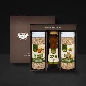 하늘정성내리찬 참기름 볶음참깨 깨소금 실속 선물세트